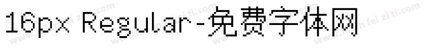 16px Regular字体转换